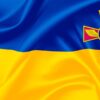 День військового фінансиста Збройних Сил України