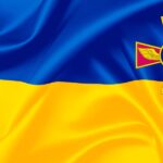 День військового фінансиста Збройних Сил України