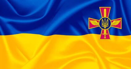 День військового фінансиста Збройних Сил України