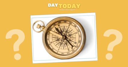 Ходімо далі? Наступна стаття