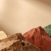Міжнародний день геологічного різноманіття