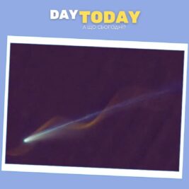 Комета і метеор «утворили» унікальну космічну спіраль