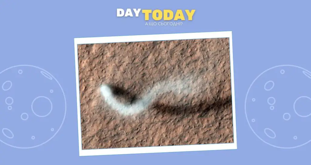 Вітри на Марсі значно сильніші, ніж вважалося раніше