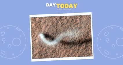 Ходімо далі? Наступна стаття