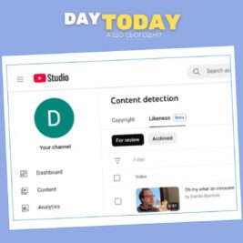 YouTube запустив інструмент для виявлення відео з підробленими обличчям і голосом авторів