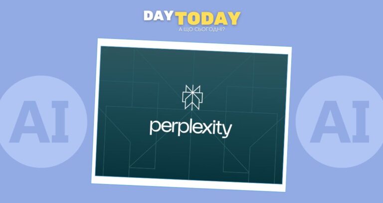 Amazon вимагає від Perplexity прибрати свого агентного бота зі свого магазину