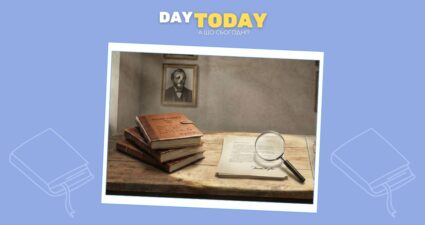 Ходімо далі? Наступна стаття