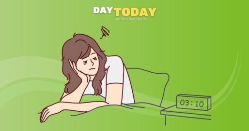 Чому люди раніше спали у два етапи — і чому перестали зараз