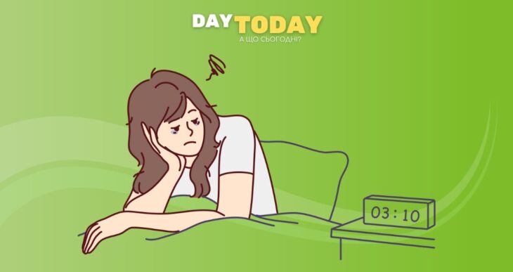 Чому люди раніше спали у два етапи — і чому перестали зараз