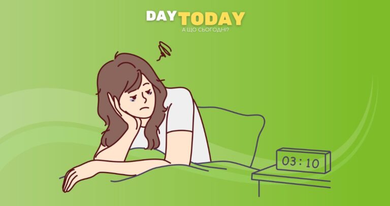 Чому люди раніше спали у два етапи — і чому перестали зараз