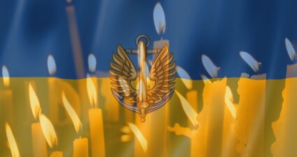 День вшанування пам’яті загиблих морських піхотинців