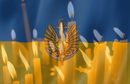 День вшанування пам’яті загиблих морських піхотинців