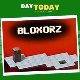Гра тижня: Bloxorz