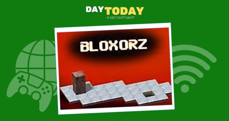Гра тижня: Bloxorz