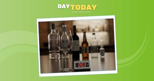 Один простий, але ефективний спосіб зменшити споживання алкоголю — і він працює