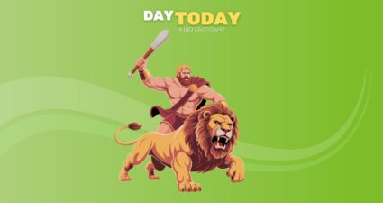 Ходімо далі? Наступна стаття