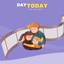 Як почути дитину: добірка фільмів про дітей