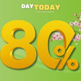 Японська філософія хара хачі бу: чи корисніше зупинятись на 80% ситості?