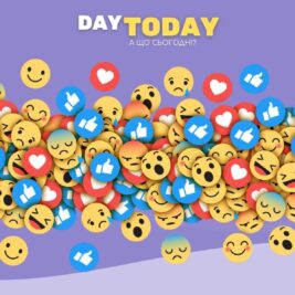 Залежність від схвалення