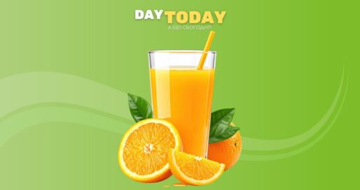 Апельсиновий сік може бути кориснішим, ніж ми уявляли