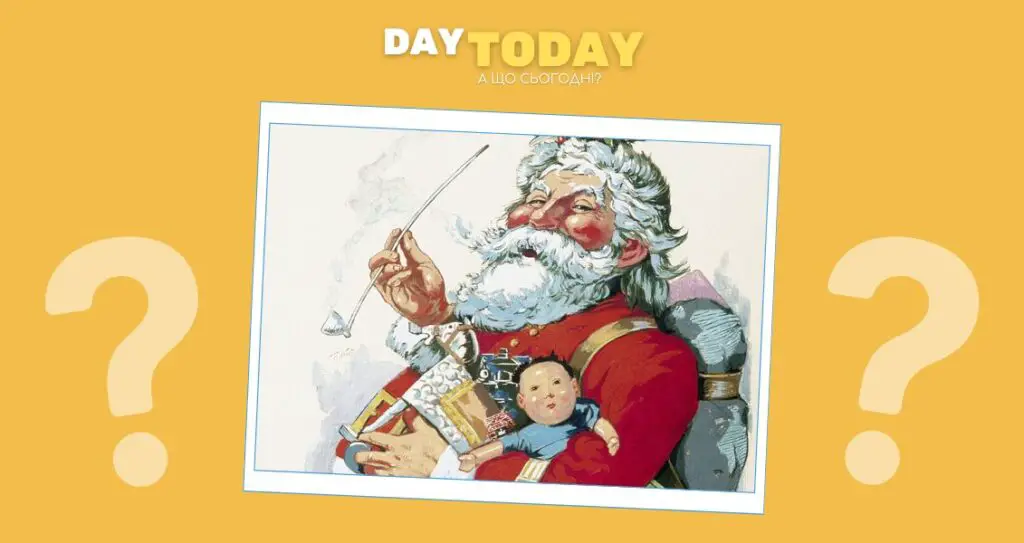 Чому Санта-Клаус мешкає на Північному полюсі?