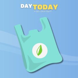 Чи справді біорозкладний пластик — це панацея?