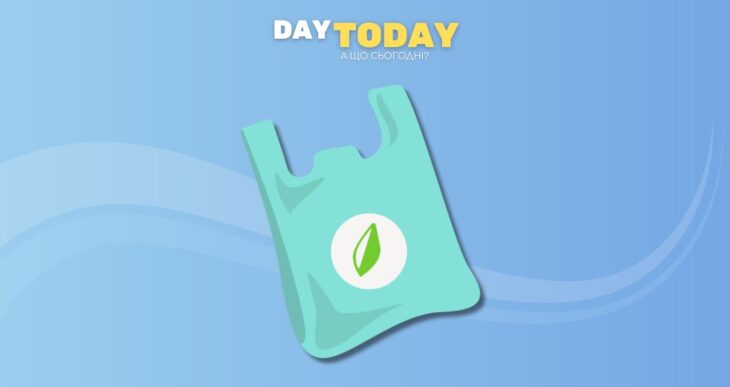 Чи справді біорозкладний пластик — це панацея?