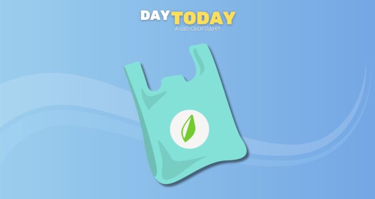 Чи справді біорозкладний пластик — це панацея?