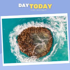 Геологічна аномалія під Бермудами: знайдено структуру, що переписує історію Атлантики