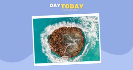 Ходімо далі? Наступна стаття