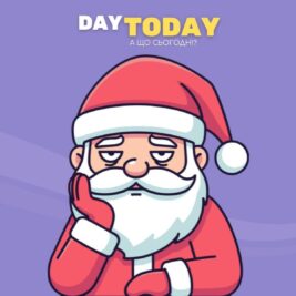 Психологія святкового відновлення: чому пасивний відпочинок не приносить полегшення