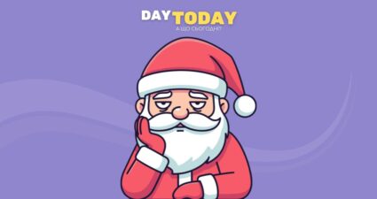 Ходімо далі? Наступна стаття