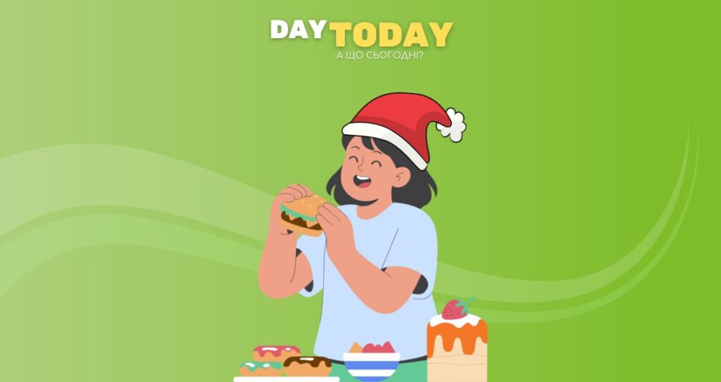 Три прості правила як зберегти здоровʼя на свята