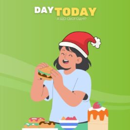 Три прості правила як зберегти здоровʼя на свята