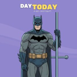 Як зробити людей добрішими? Позвіть Бетмена!