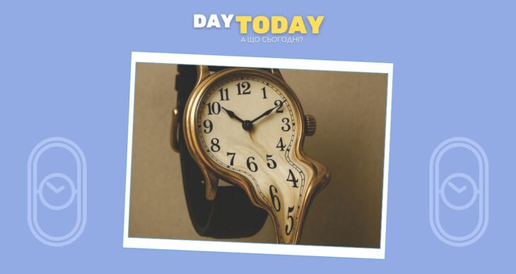 17 дивовижних та загадкових часових капсул