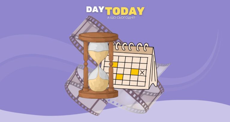 Добірка фільмів про цінність часу та моменту