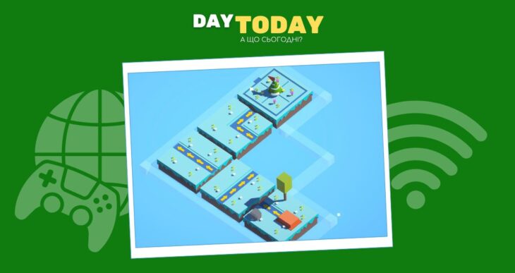 Гра тижня: Arctic Path Puzzle