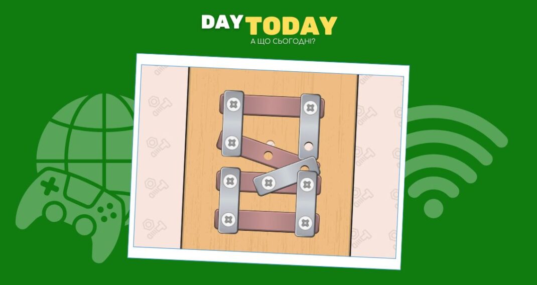 Гра тижня: Гайки та болти (Nuts And Bolts Screw Puzzle)