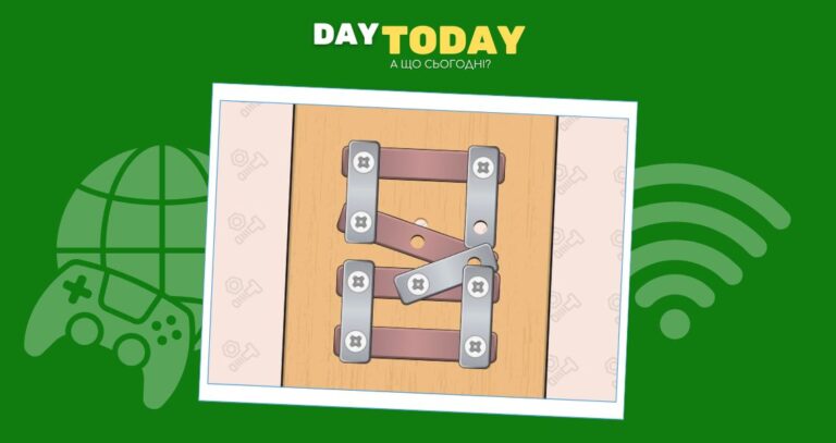 Гра тижня: Гайки та болти (Nuts And Bolts Screw Puzzle)