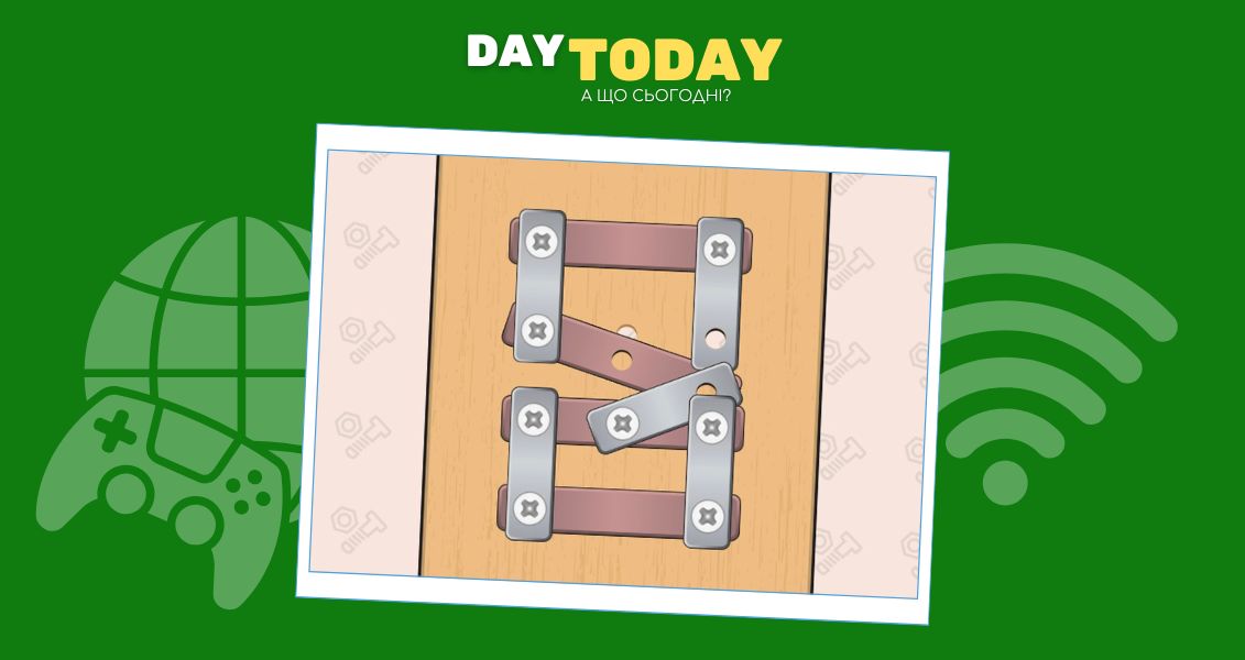 Гра тижня: Гайки та болти (Nuts And Bolts Screw Puzzle)