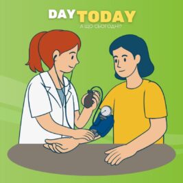 Нові стандарти артеріального тиску: перевірте чи немає у вас гіпертонії