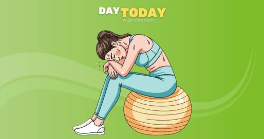 Перетренованість: що це, як діє та як уникнути?