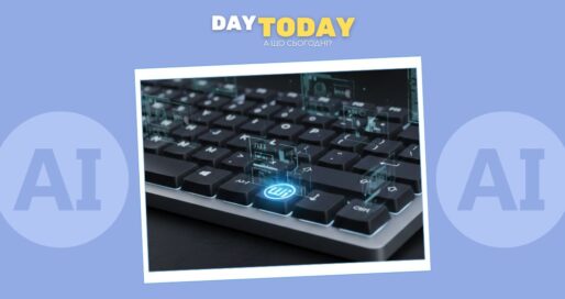 Як штучний інтелект трансформується у 2026 році?