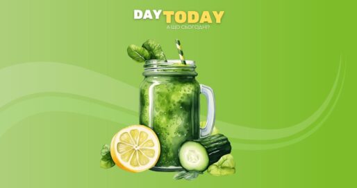 Чи дійсно вам потрібен детокс?