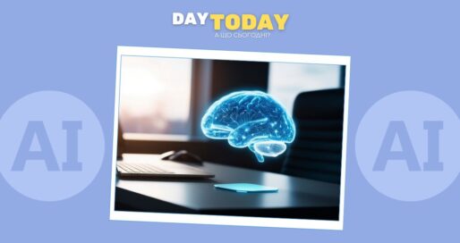 Чи має ШІ розум і чому це питання не таке просто