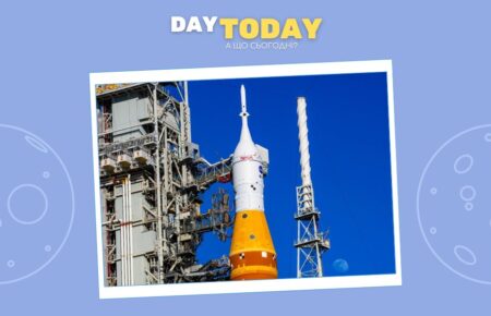 Гігантська місячна ракета NASA має нову проблему