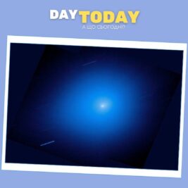 Міжзоряний гість 3I/ATLAS нарешті прокинувся, вивергаючи органічні речовини та воду