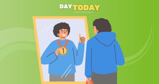 Соціальне порівняння виснажує організм: як змінити внутрішні метрики успіху?