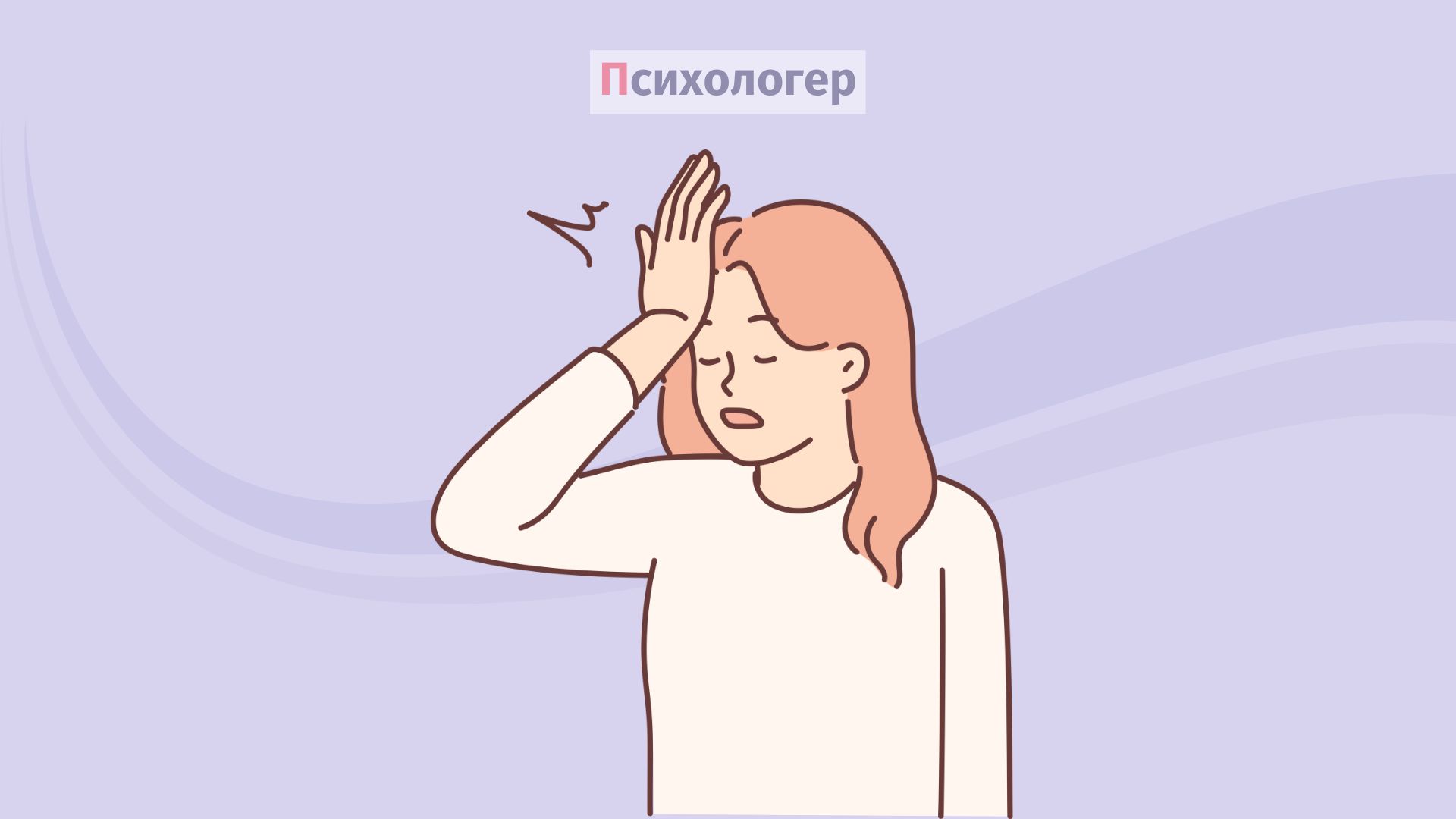 Робіть якомога більше помилок і якомога швидше!